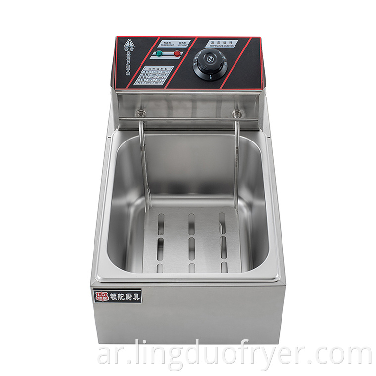 Ld Eh81 Single Basket Electric Fryer Front